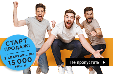 &ZHcy;&Kcy; &Vcy;&lcy;&acy;&scy;&ncy;&acy;. &Pcy;&rcy;&ocy;&dcy;&acy;&zhcy;&acy; &kcy;&vcy;&acy;&rcy;&tcy;&icy;&rcy; &vcy; &KHcy;&ocy;&dcy;&ocy;&scy;&ocy;&vcy;&kcy;&iecy;